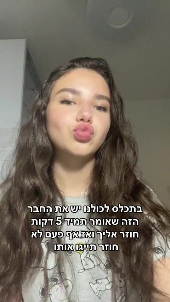 TikTok video thumbnail by romi_karolina_spammmm