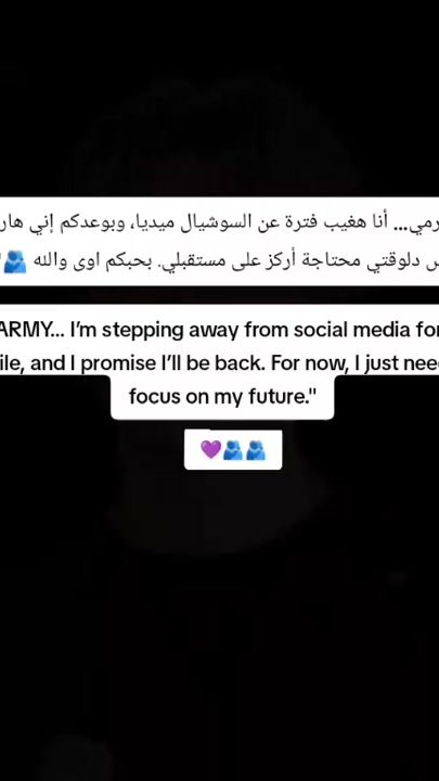 TikTok video thumbnail by free.typical