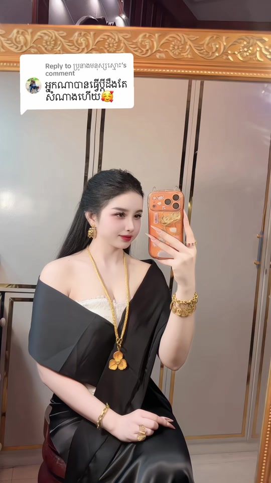 TikTok video thumbnail by 9009.com