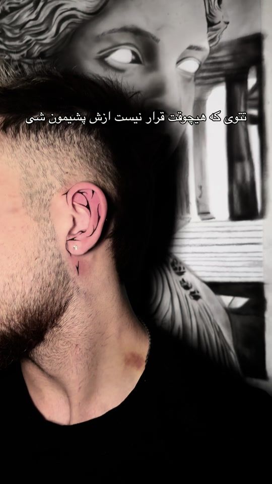 TikTok video thumbnail by erfnasdii