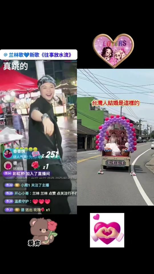 TikTok video thumbnail by user330247746240