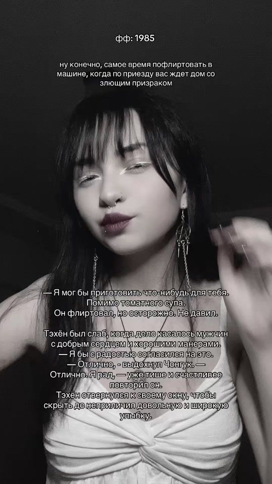 TikTok video thumbnail by arvixx.x