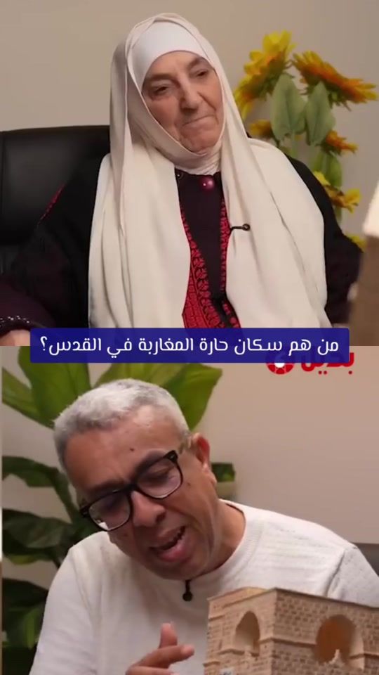 TikTok video thumbnail by algerian.power