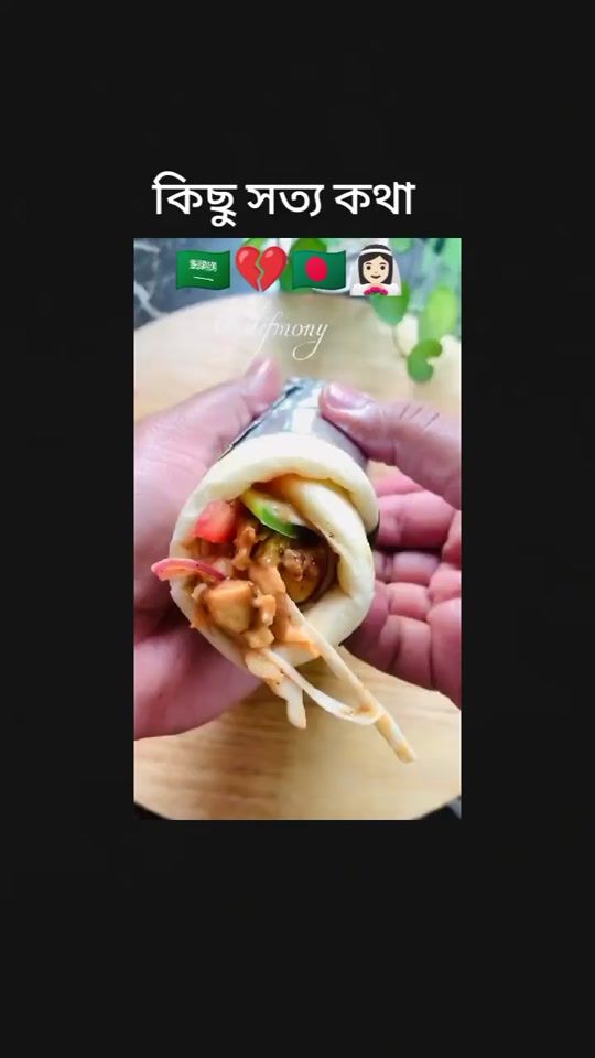TikTok video thumbnail by mizanurislam114