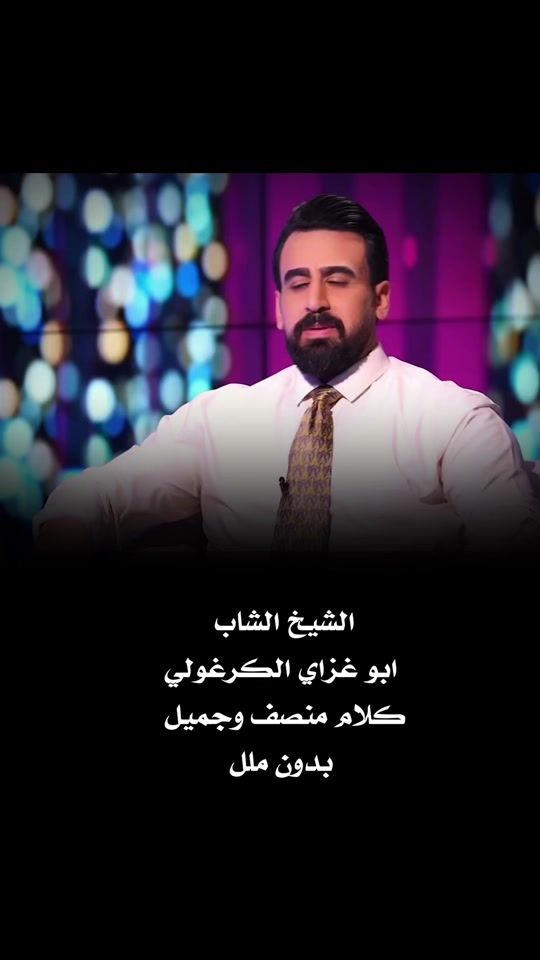 TikTok video thumbnail by dgeejj