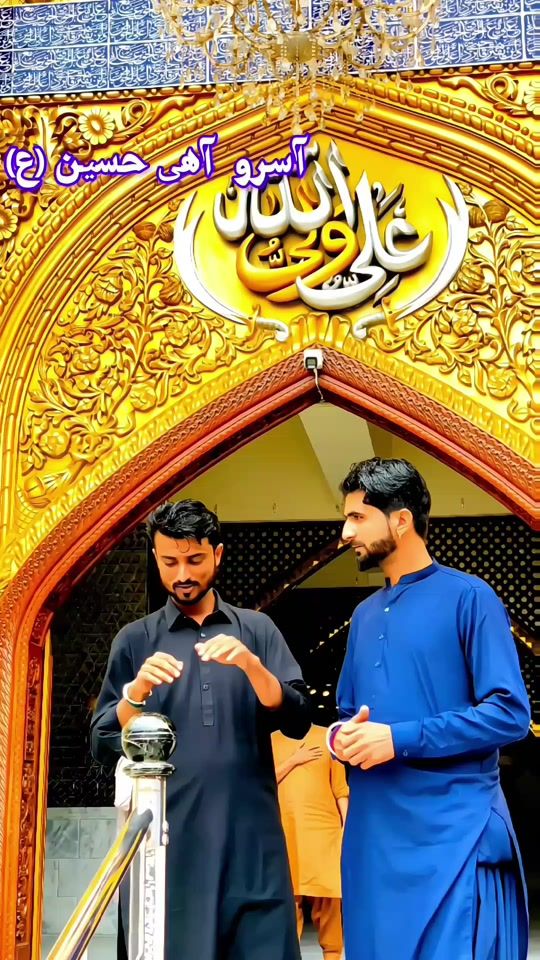 TikTok video thumbnail by zawar215