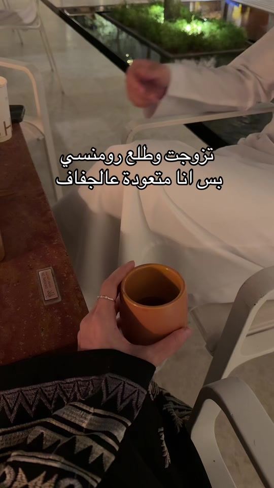 TikTok video thumbnail by imrhf1
