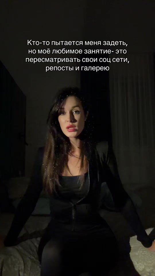 TikTok video thumbnail by mihailutcaia