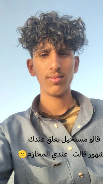 TikTok video thumbnail by user0969505196