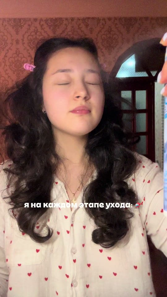 TikTok video thumbnail by qwiikllll