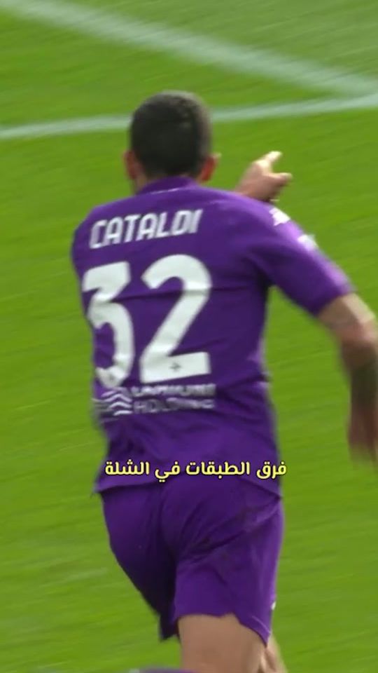 TikTok video thumbnail by seriea_ar