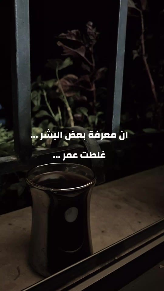 TikTok video thumbnail by eamy.touch