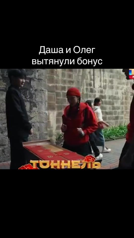 TikTok video thumbnail by samkxglory
