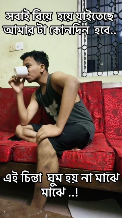 TikTok video thumbnail by asifvaiyeee1