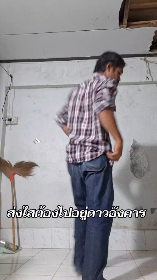 TikTok video thumbnail by user38554335341576