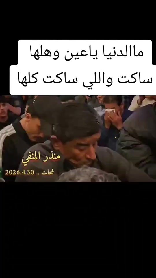 TikTok video thumbnail by user77003598373598