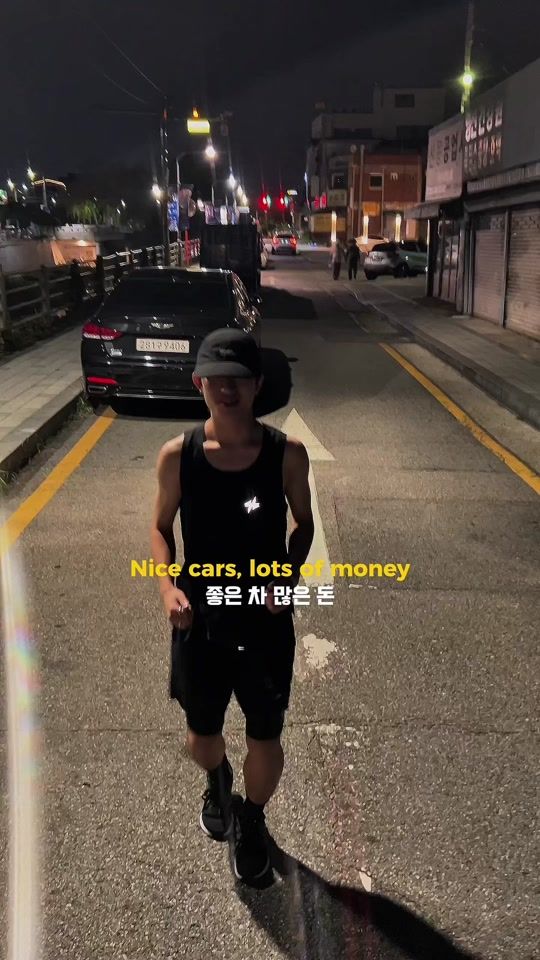 TikTok video thumbnail by songjiwon._.05