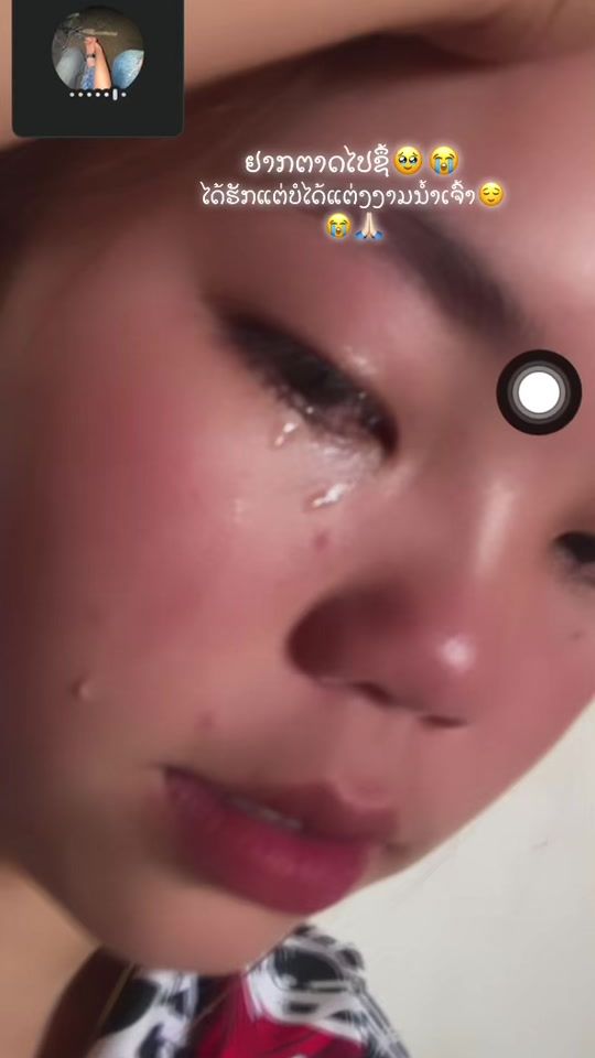 TikTok video thumbnail by yeev.vaj31