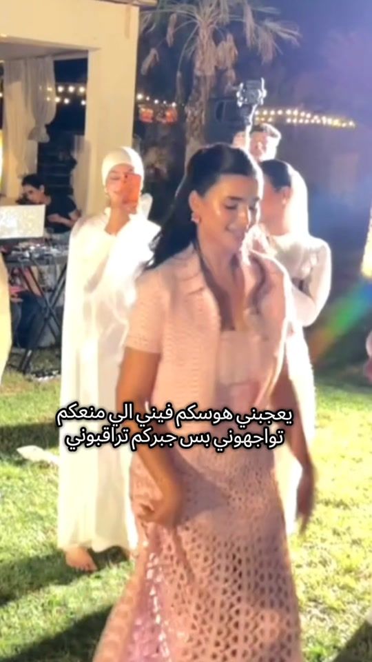 TikTok video thumbnail by khadijache5