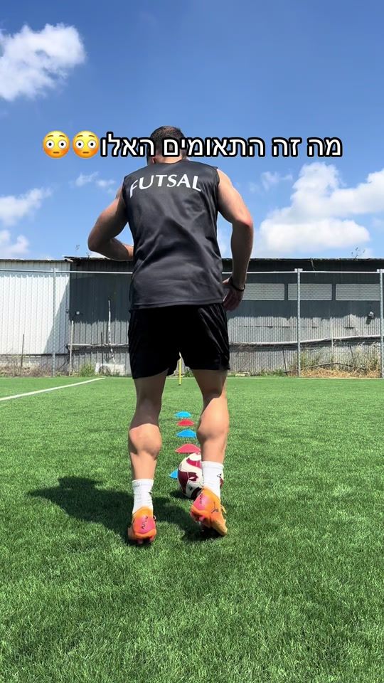 TikTok video thumbnail by israeltawil