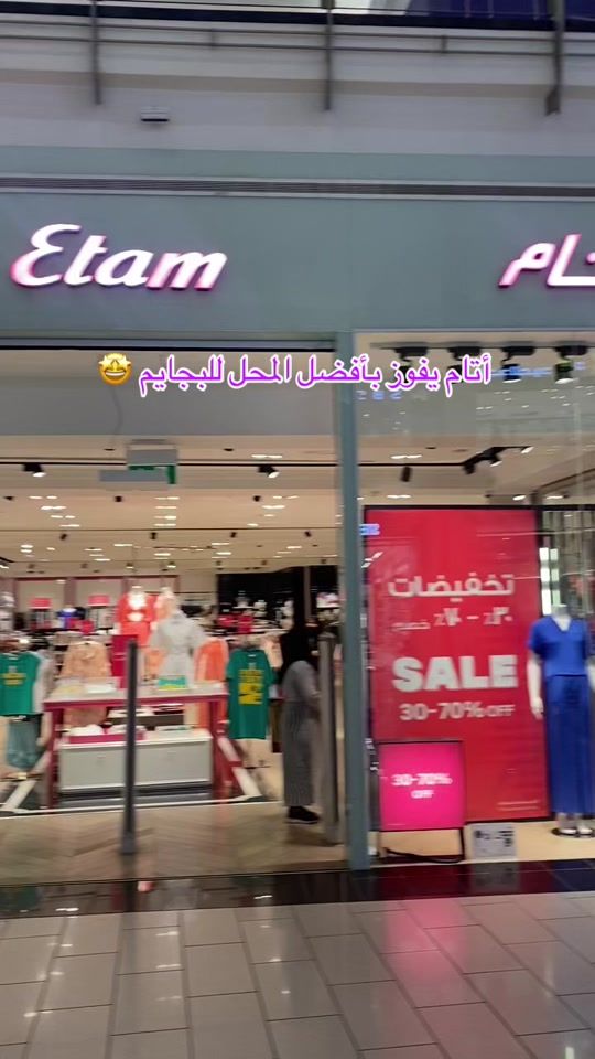 TikTok video thumbnail by ks.a78