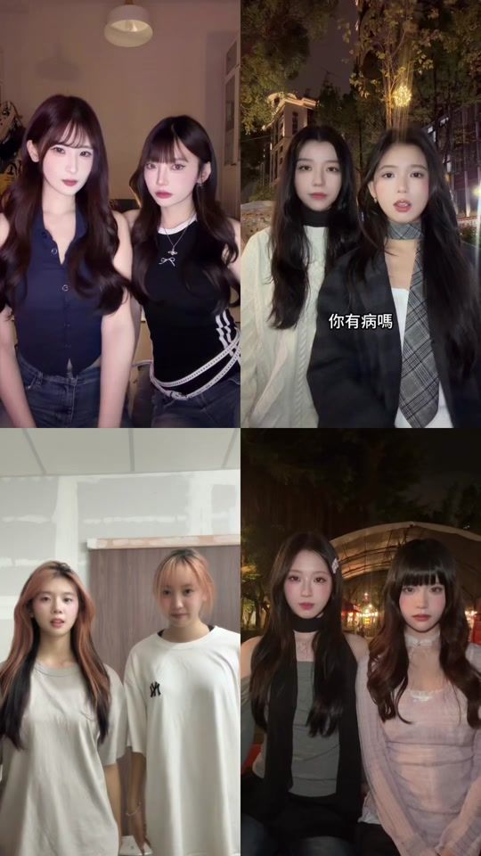 TikTok video thumbnail by tiktok_002025