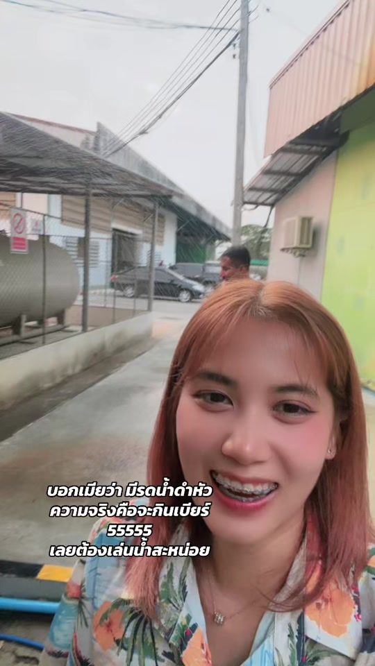 TikTok video thumbnail by myyouuuu
