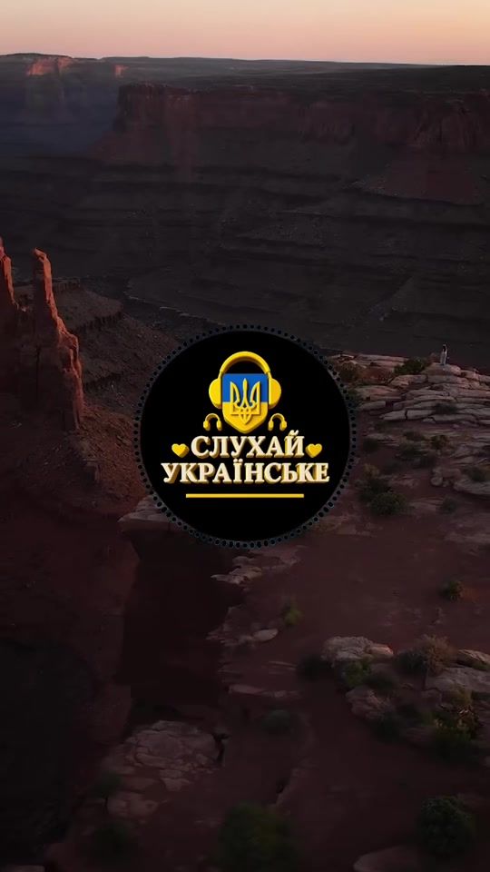 TikTok video thumbnail by _musicua_