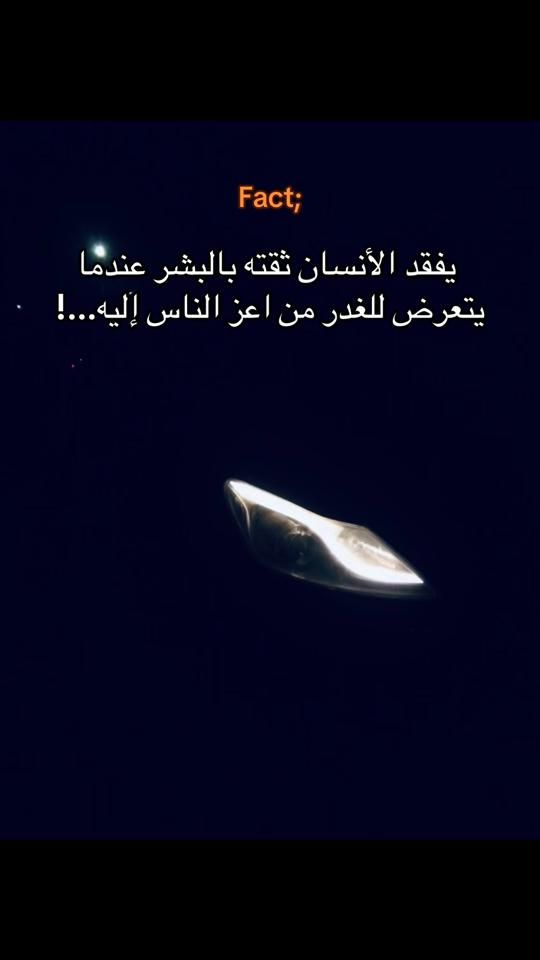 TikTok video thumbnail by majd_e36.m