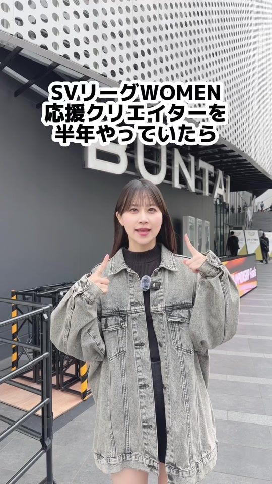 TikTok video thumbnail by yagi_shaki