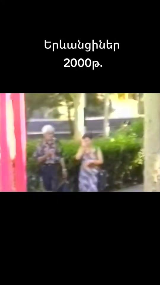 TikTok video thumbnail by evnlife