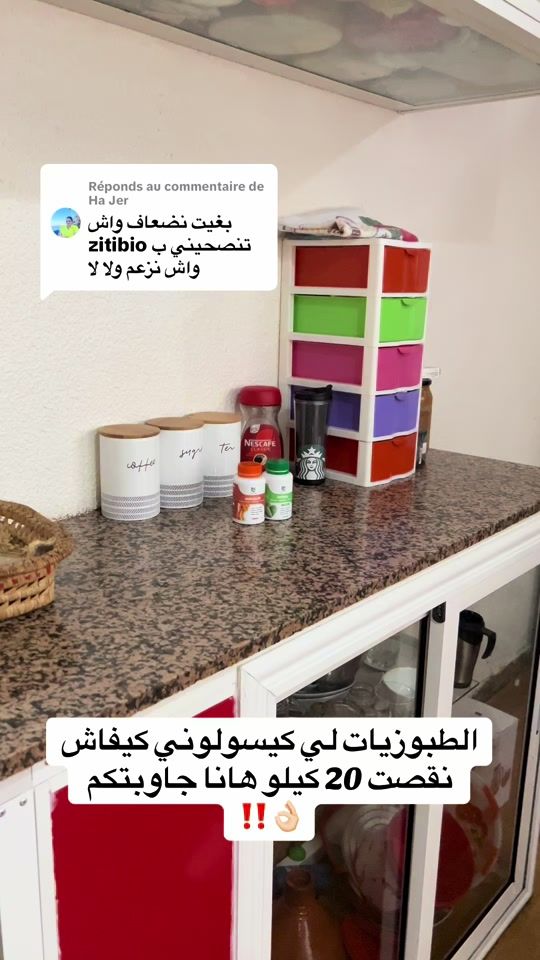 TikTok video thumbnail by tulipe_home