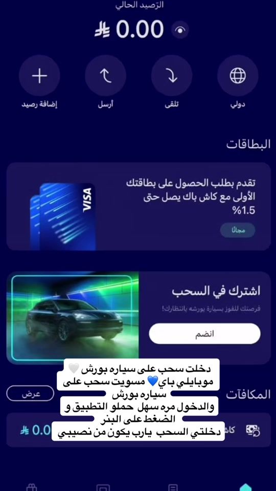 TikTok video thumbnail by _.wlk5