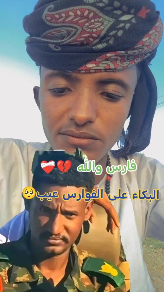 TikTok video thumbnail by wdadlan3