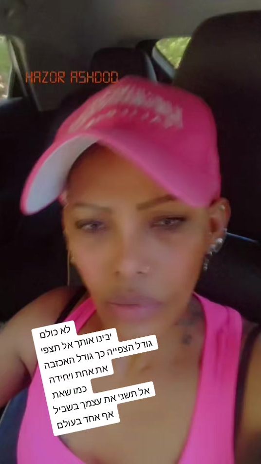 TikTok video thumbnail by irisgali1212