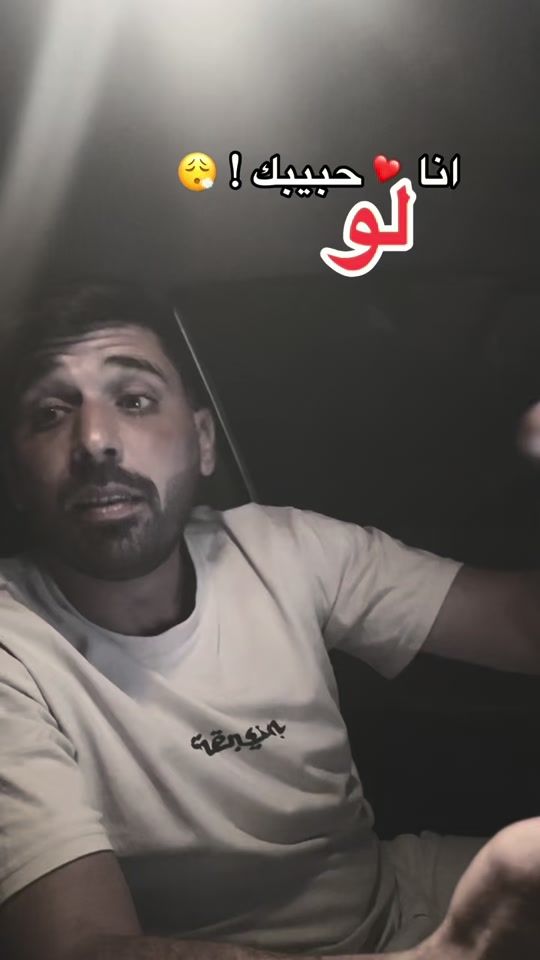 TikTok video thumbnail by moe_pro_max