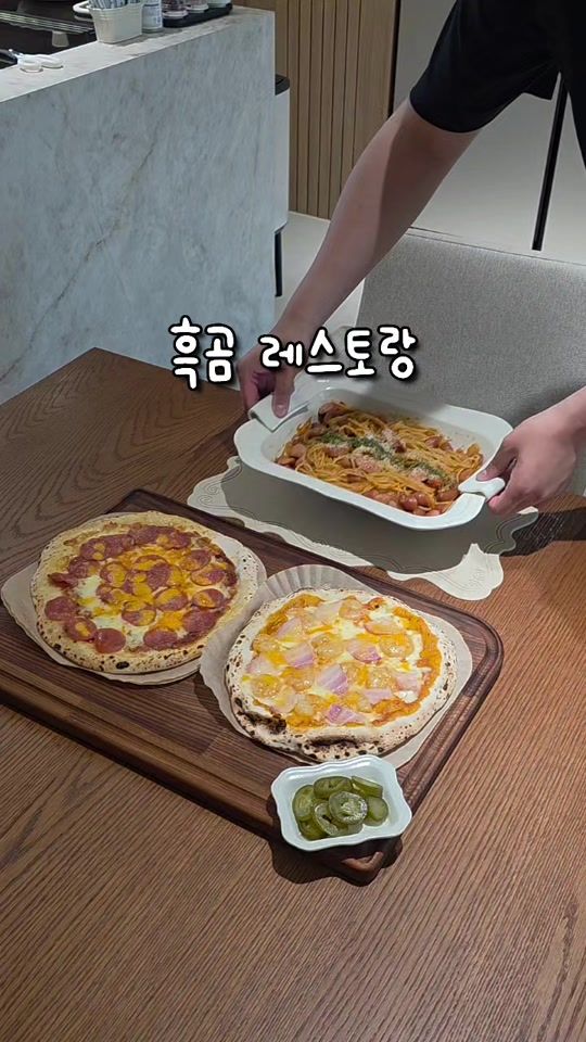 TikTok video thumbnail by miracle.eunju