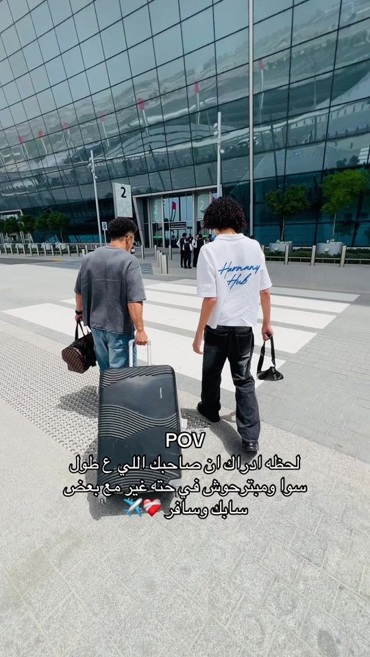 TikTok video thumbnail by osamafanta