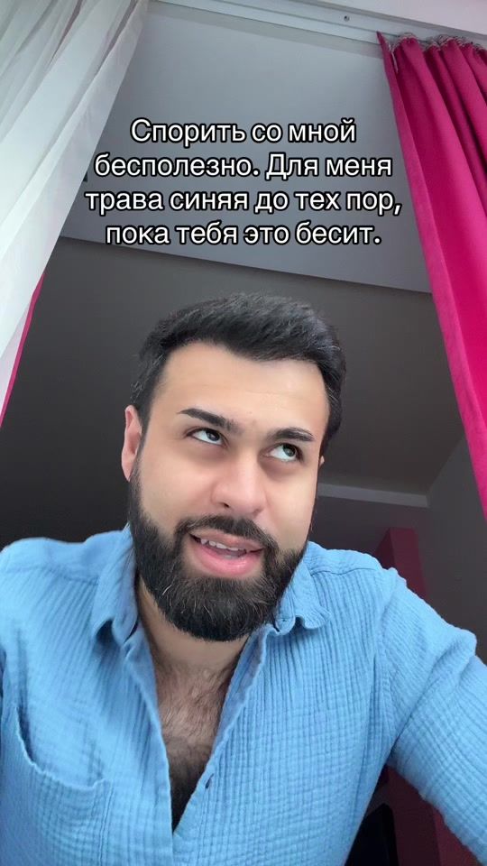 TikTok video thumbnail by wildlion_01