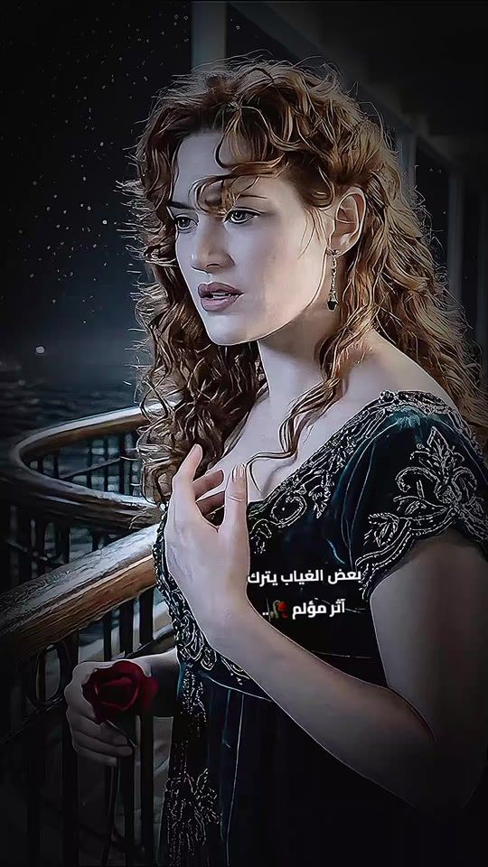 TikTok video thumbnail by joaher_7