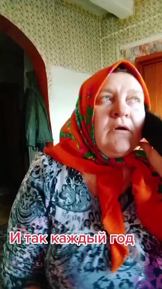 TikTok video thumbnail by tatuha47