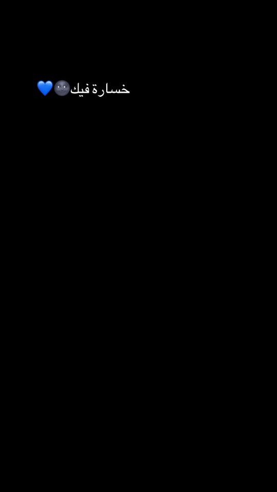 TikTok video thumbnail by gharam5660