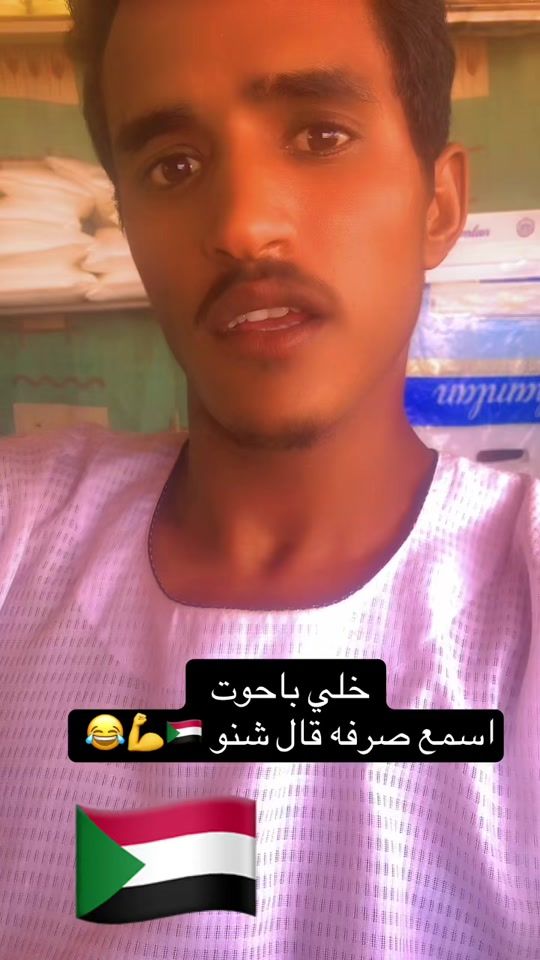 TikTok video thumbnail by userwww.tiktok.com021