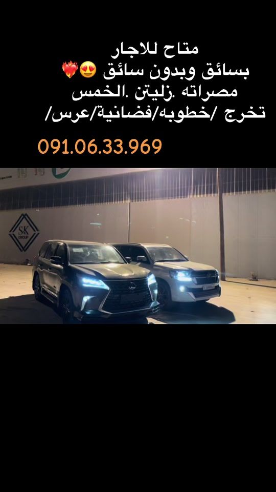 TikTok video thumbnail by farij.200