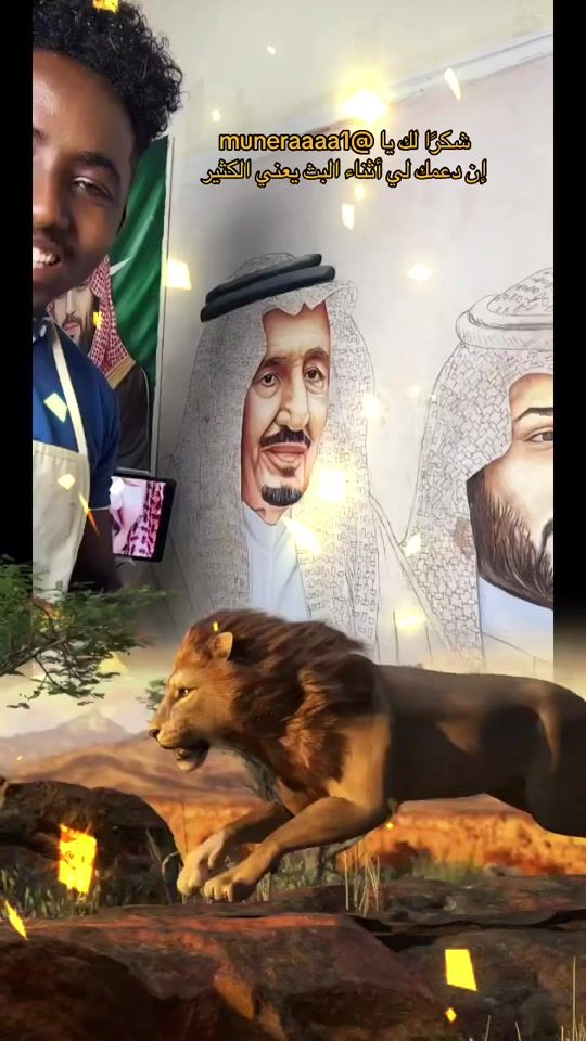 TikTok video thumbnail by moham3d_a1i