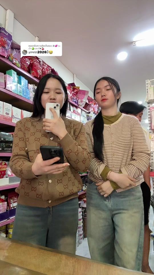 TikTok video thumbnail by huab518