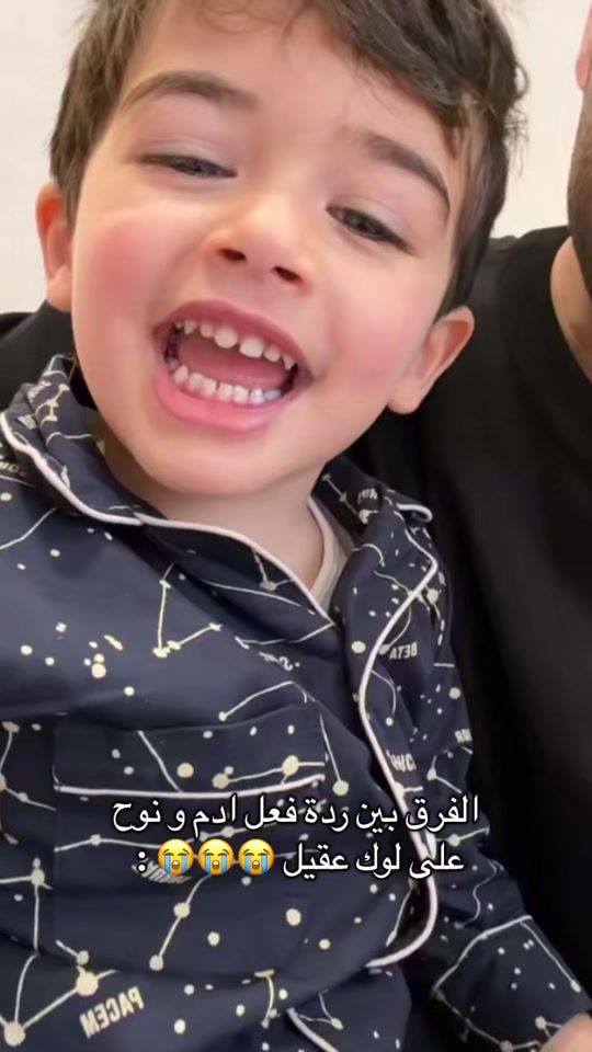 TikTok video thumbnail by reemi_83