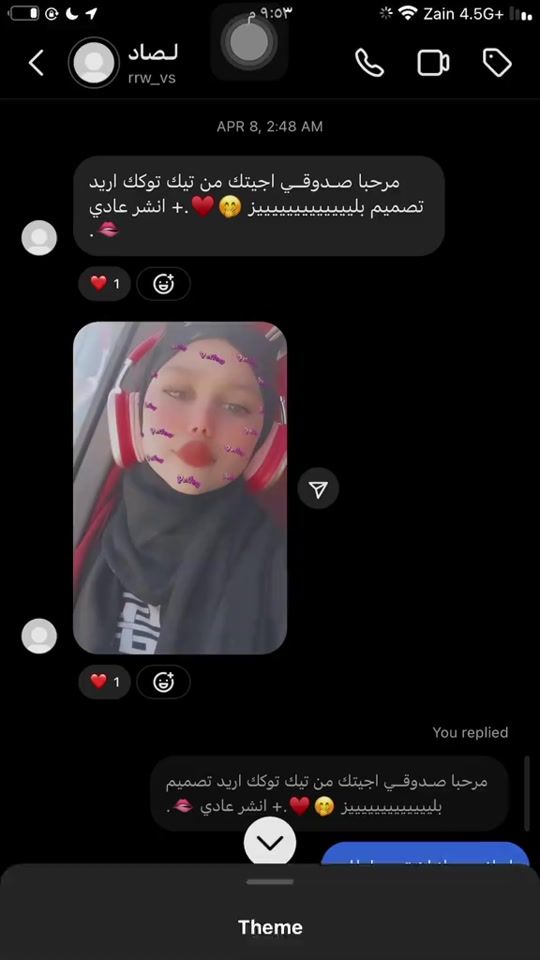TikTok video thumbnail by g3.1y