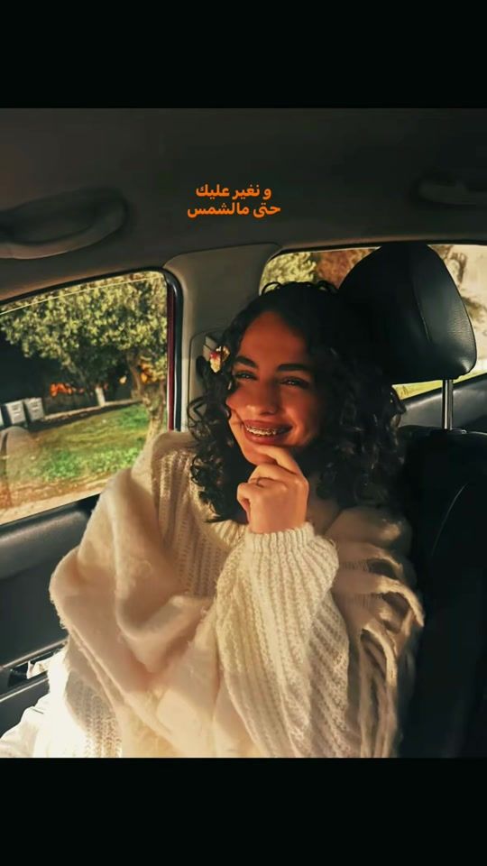 TikTok video thumbnail by jasmeen_daoud