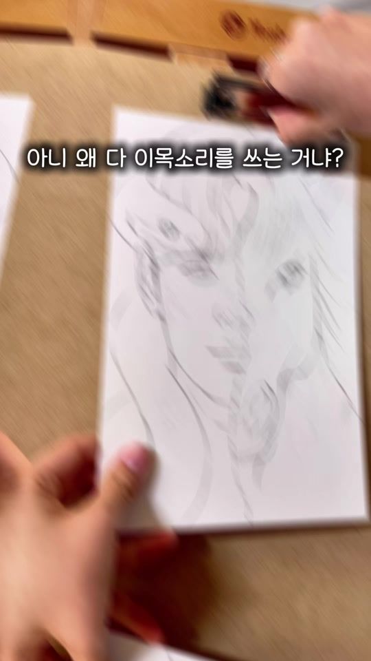 TikTok video thumbnail by leesooki_25